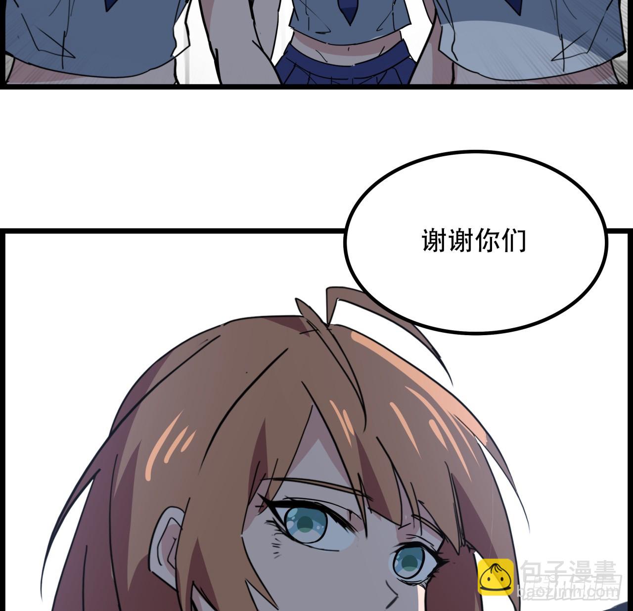 230话 这可是战斗力(1/2)-第232话