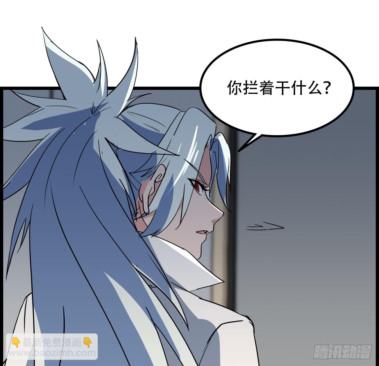 230话 这可是战斗力(1/2)-第232话