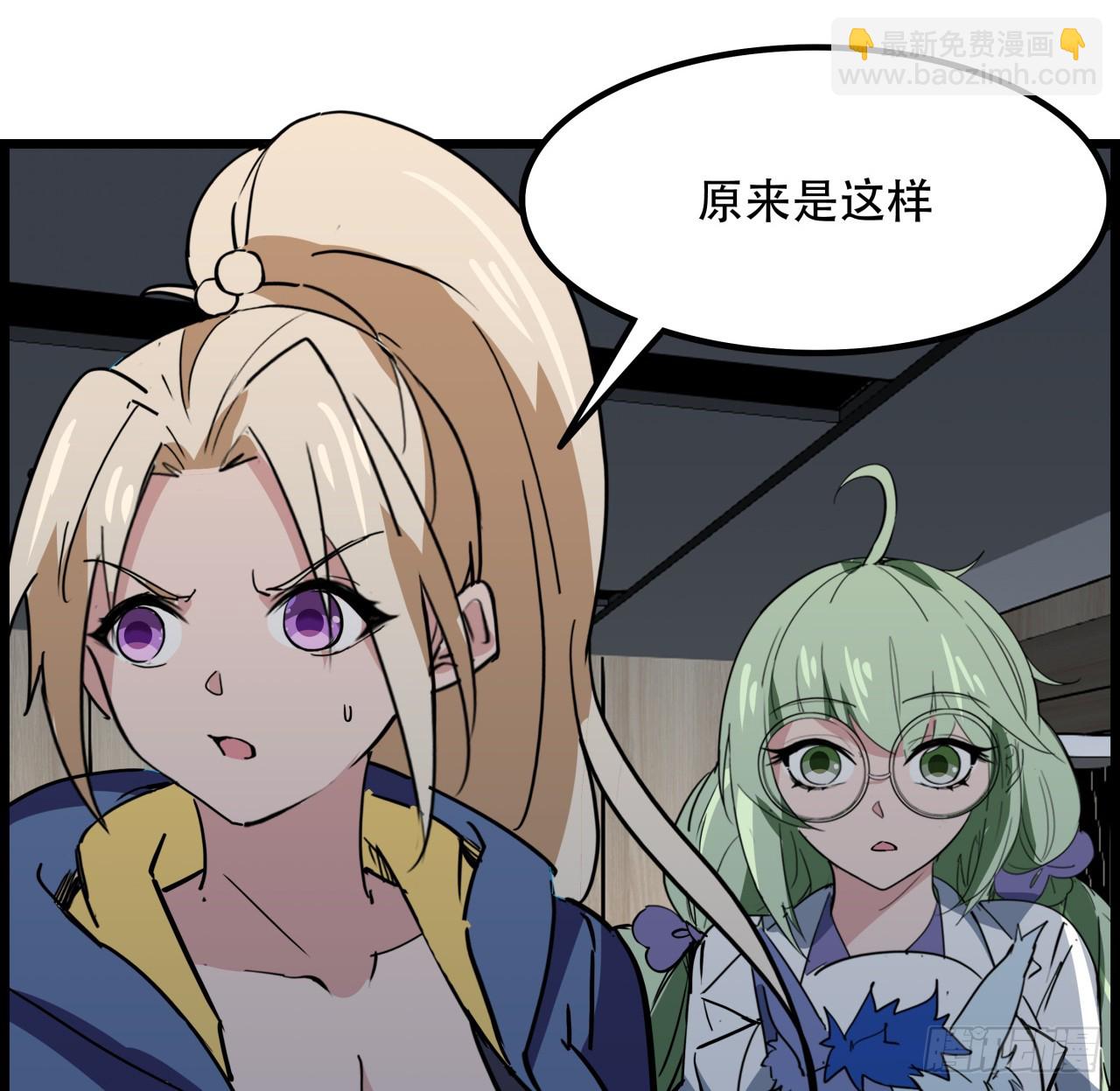 230话 这可是战斗力(1/2)-第232话