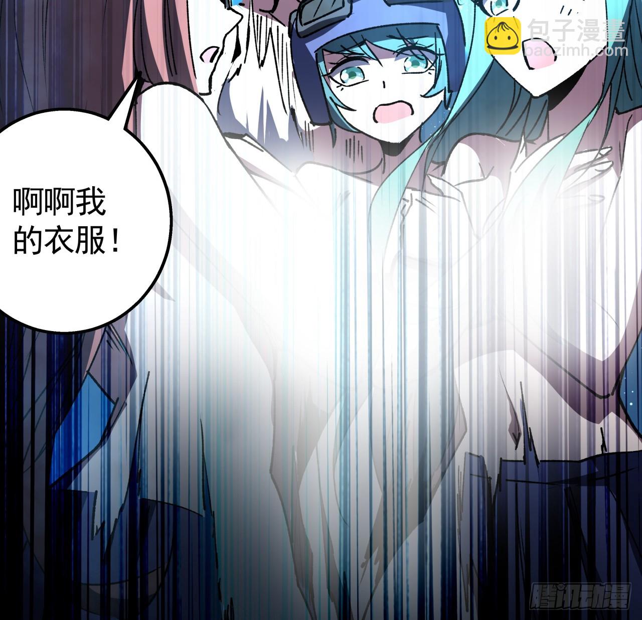 232话 女团成员增加了(1/2)-第234话