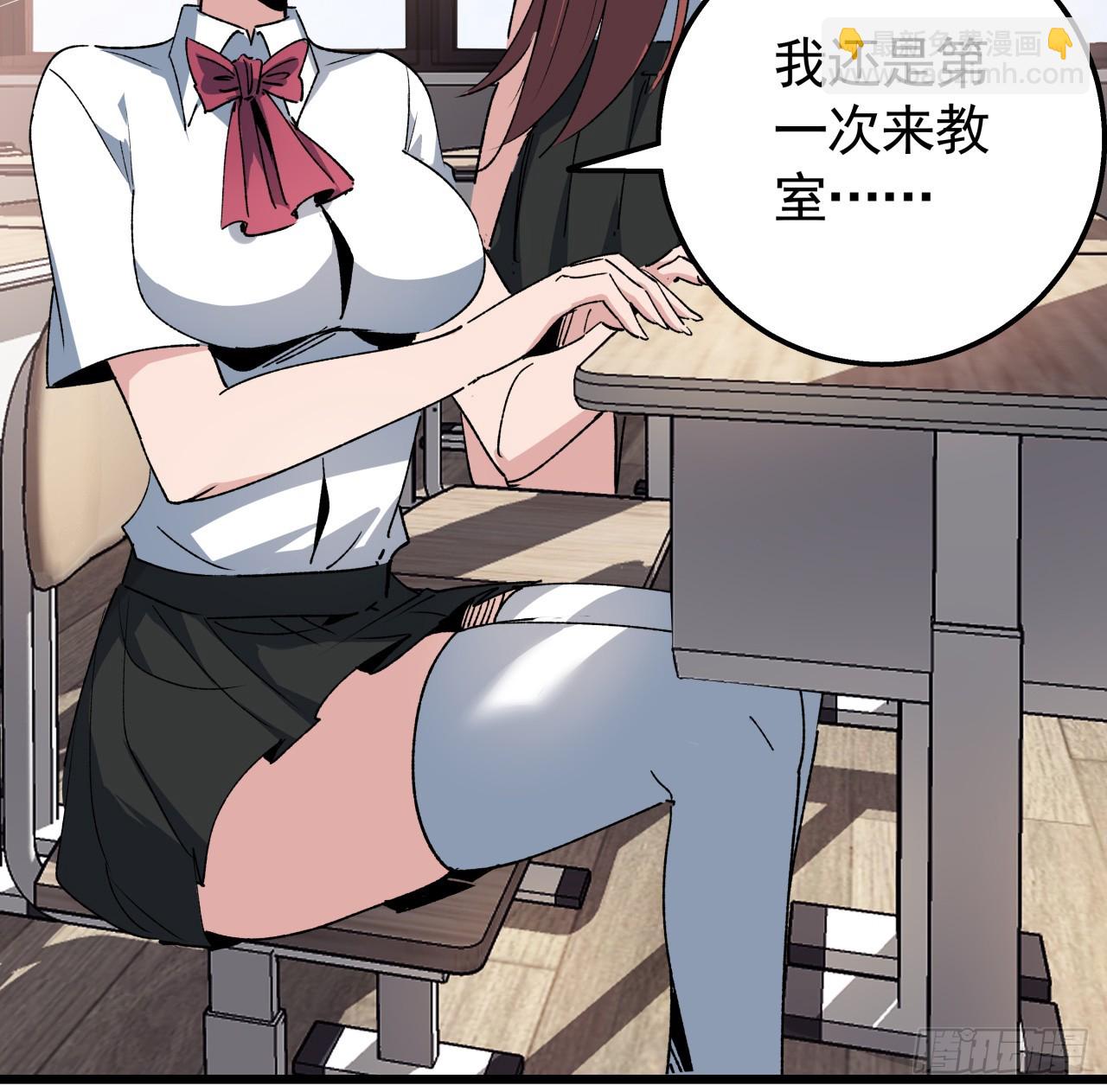 232话 女团成员增加了(1/2)-第234话