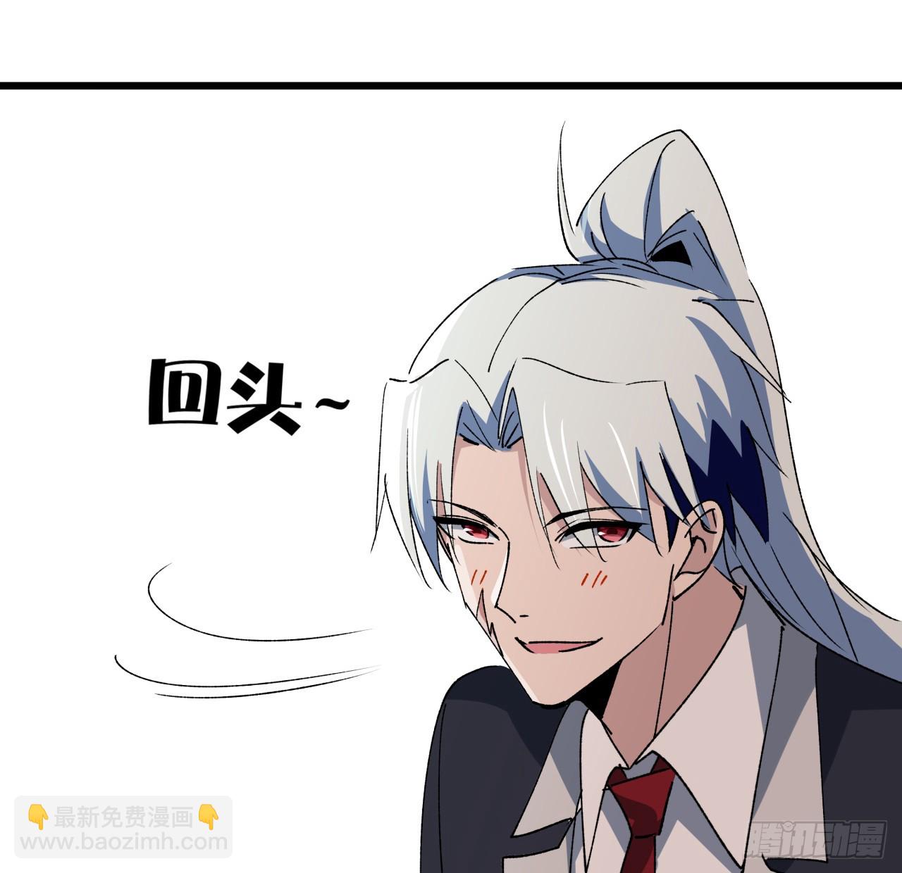 232话 女团成员增加了(1/2)-第234话