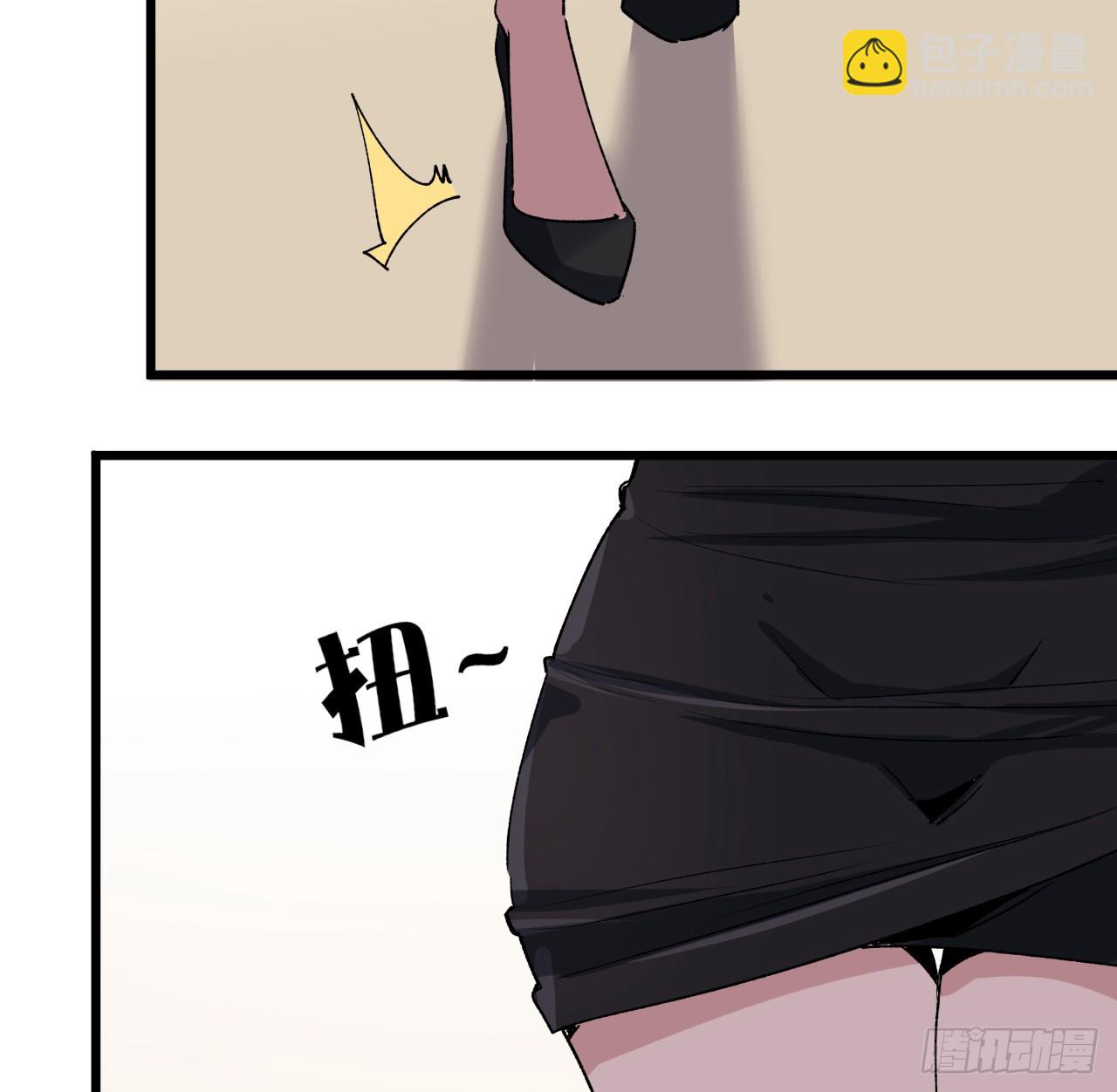 232话 女团成员增加了(1/2)-第234话