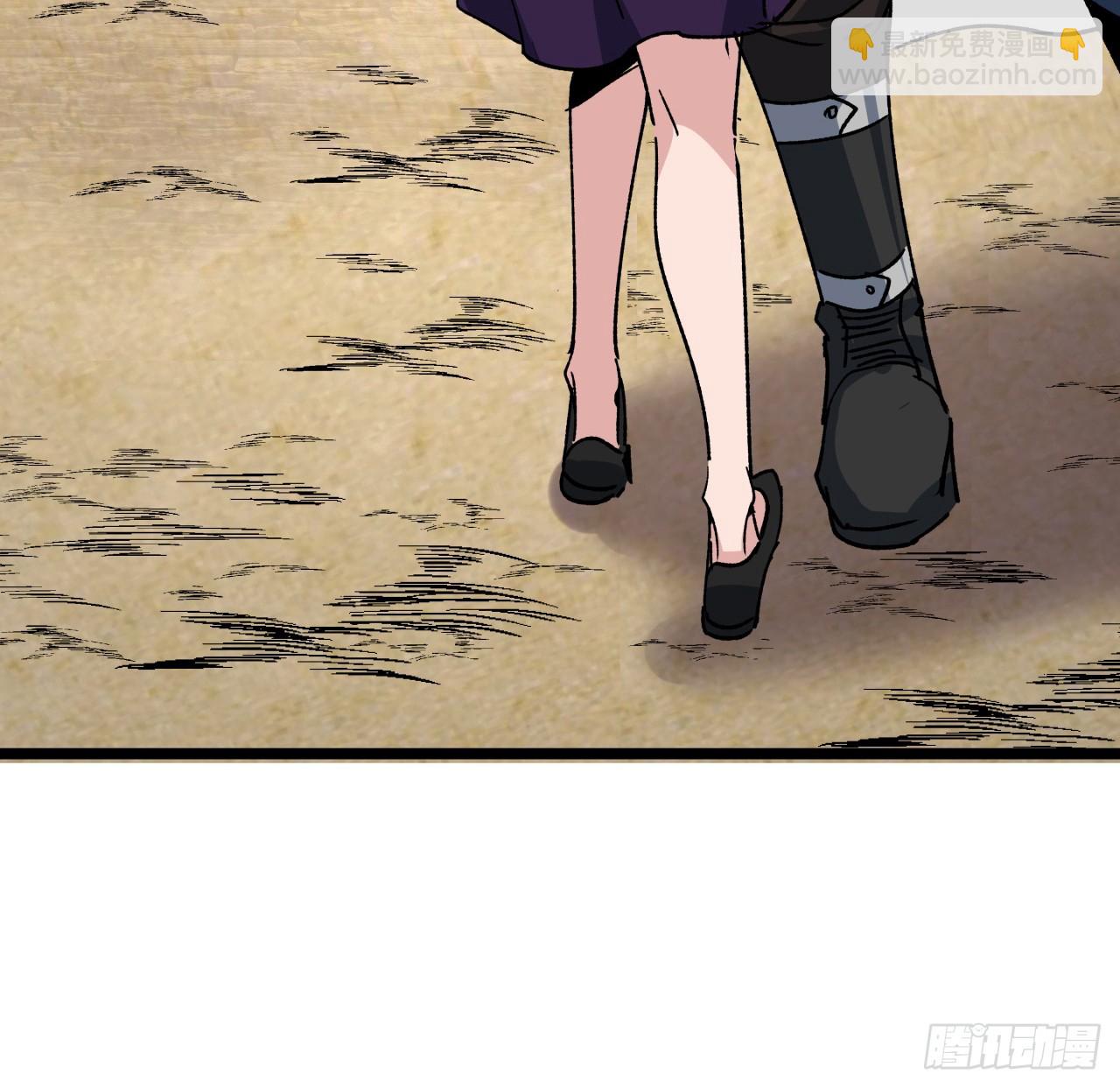 234话 你的脑子里都是什么！(1/2)-第236话