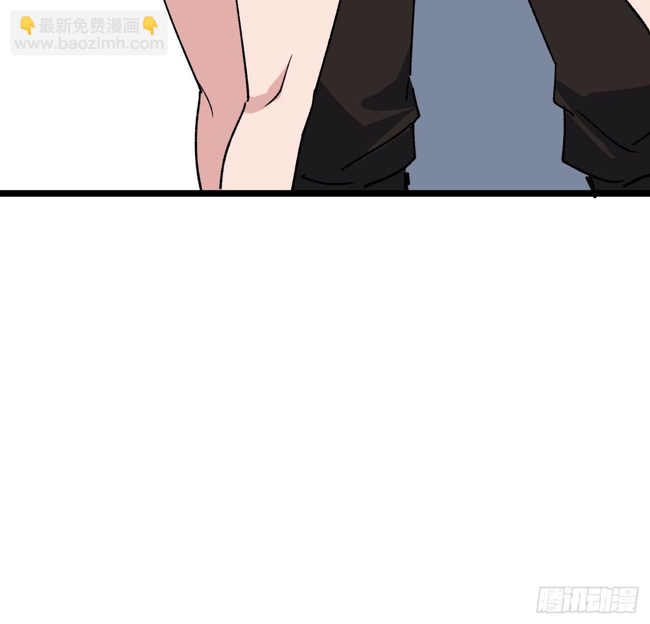 234话 你的脑子里都是什么！(1/2)-第236话