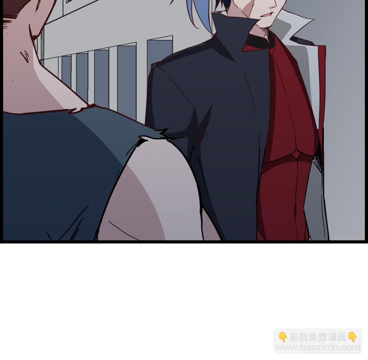 234话 你的脑子里都是什么！(1/2)-第236话