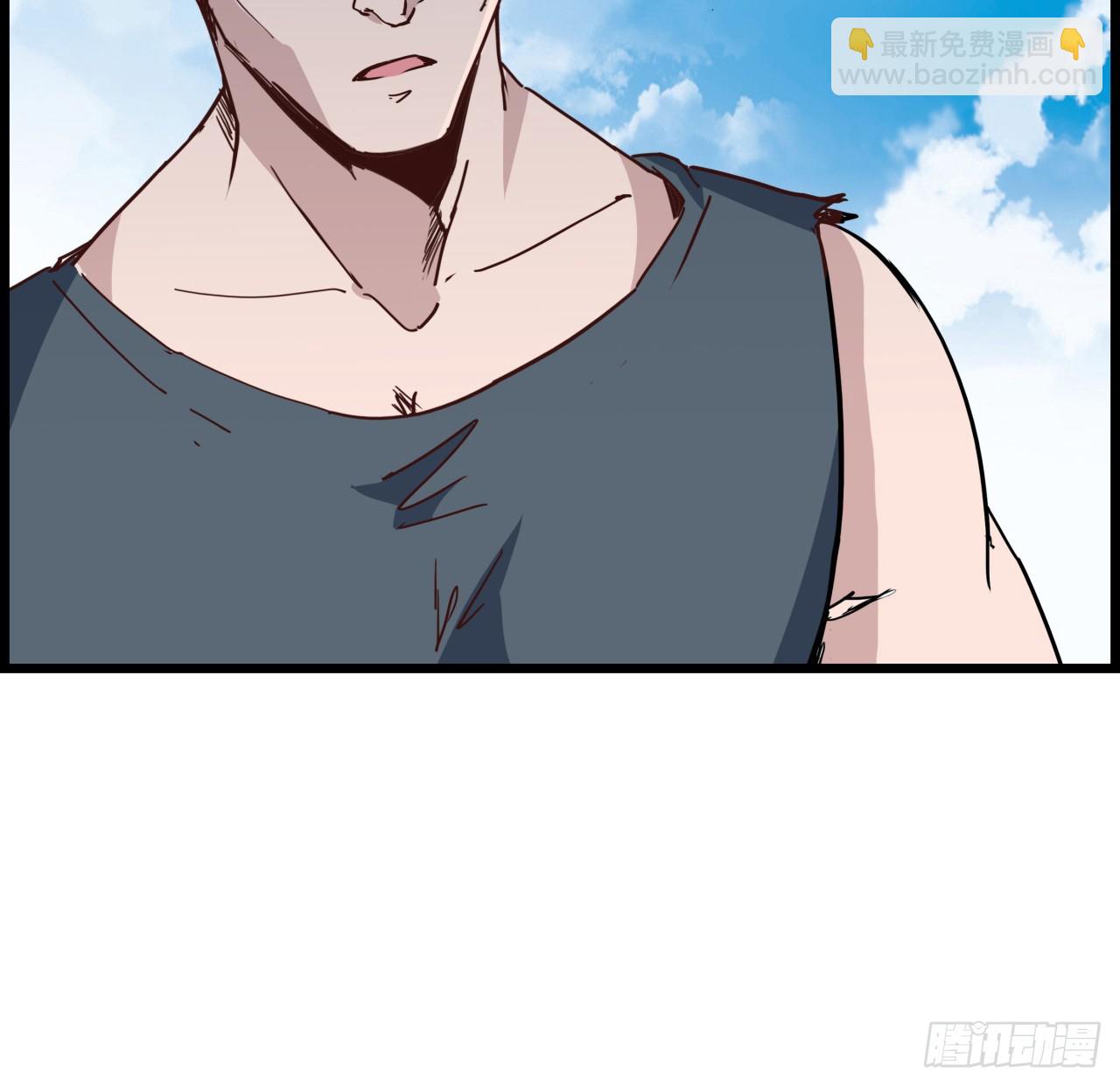 234话 你的脑子里都是什么！(1/2)-第236话