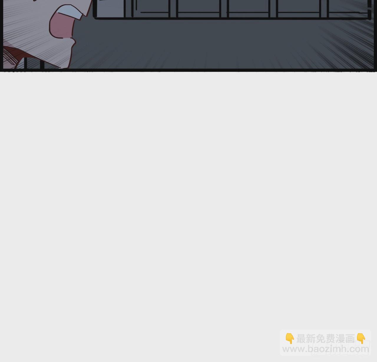 234话 你的脑子里都是什么！(1/2)-第236话