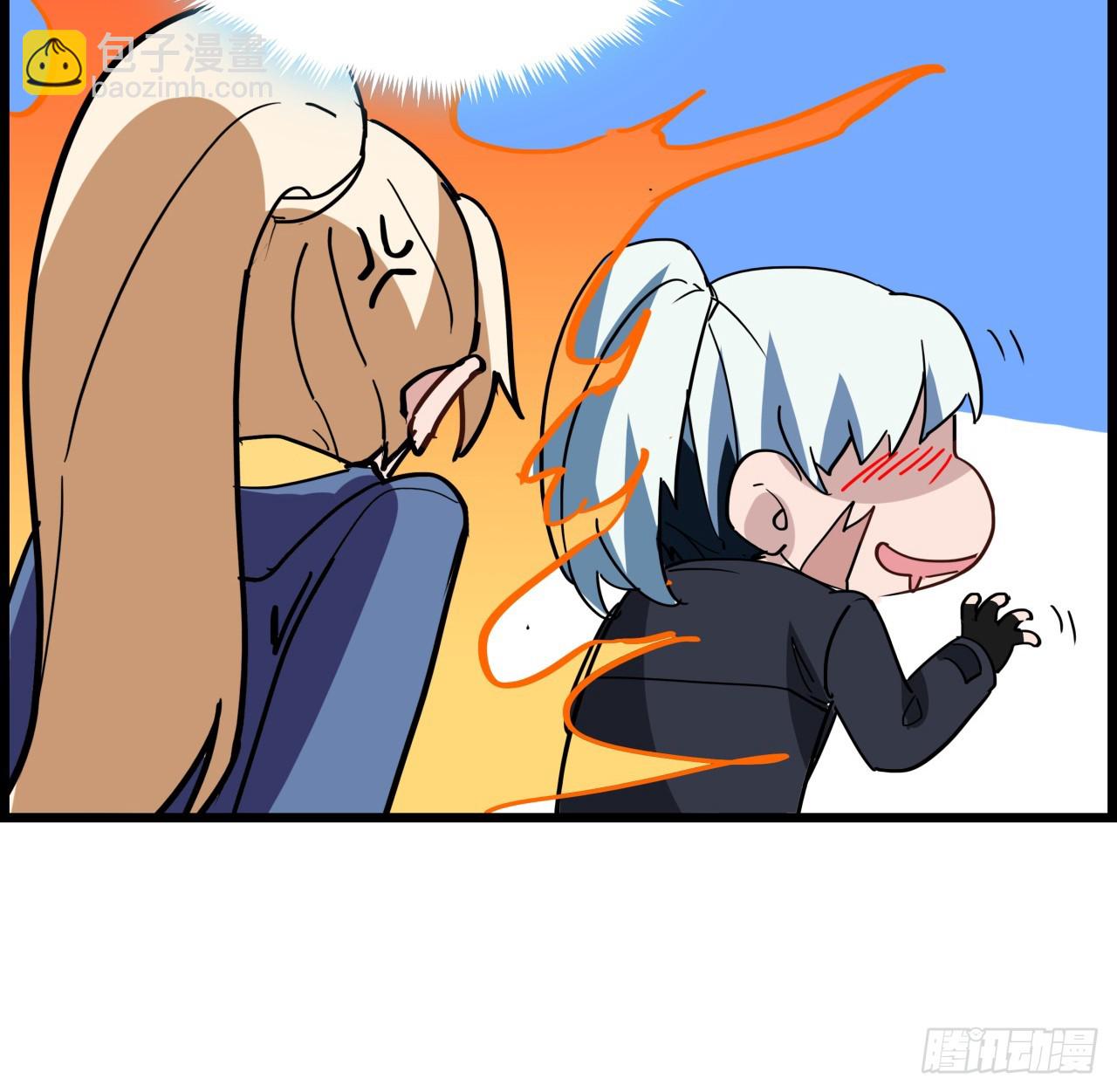 234话 你的脑子里都是什么！(1/2)-第236话