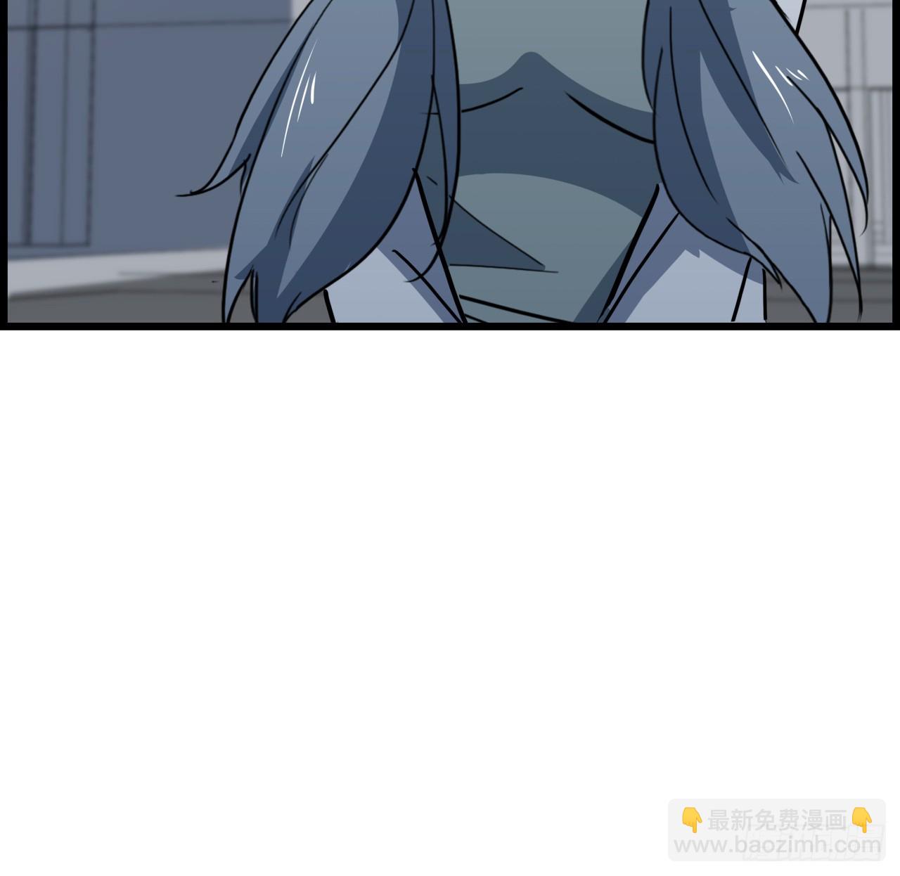 234话 你的脑子里都是什么！(1/2)-第236话