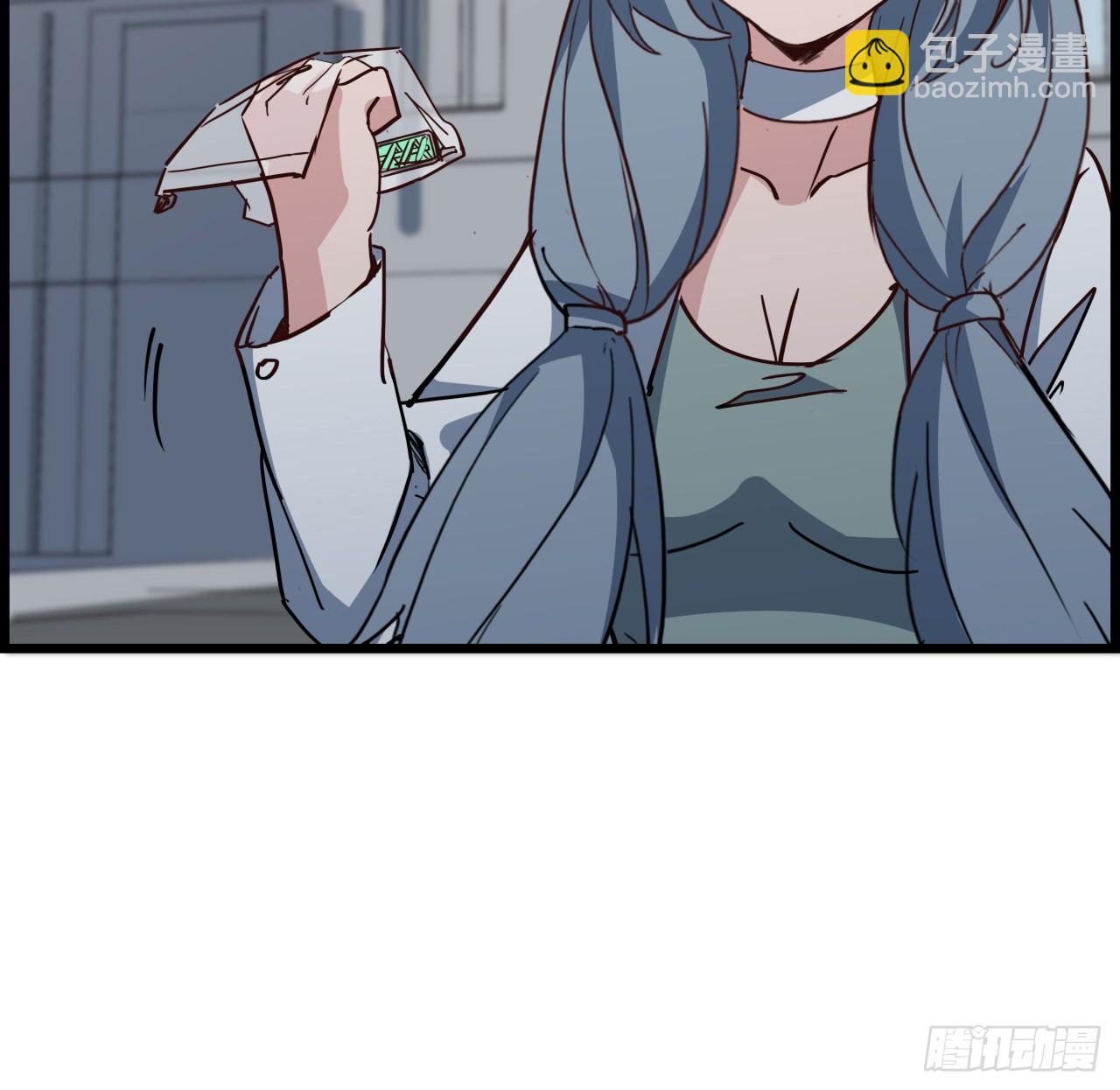 234话 你的脑子里都是什么！(1/2)-第236话