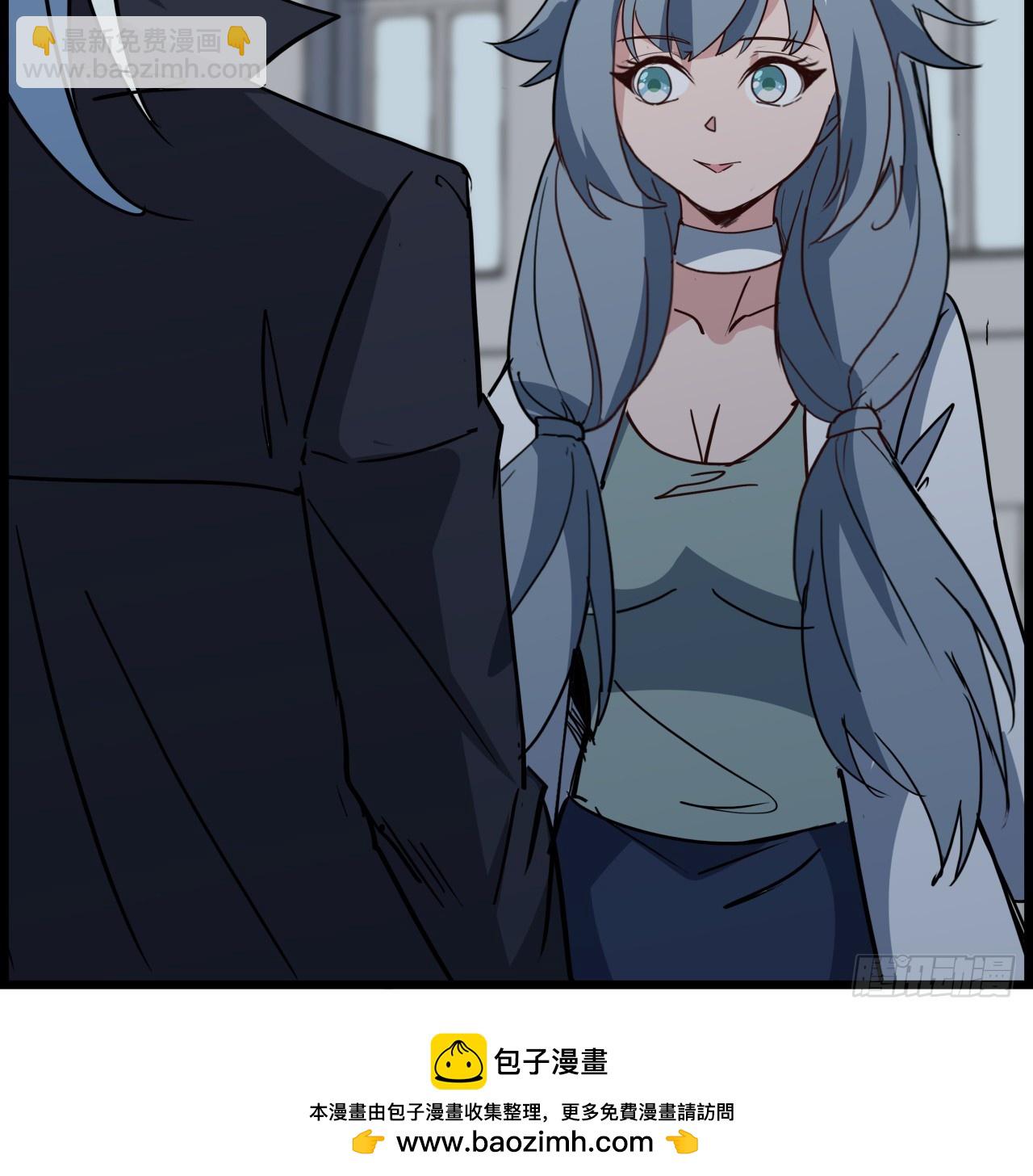 234话 你的脑子里都是什么！(1/2)-第236话