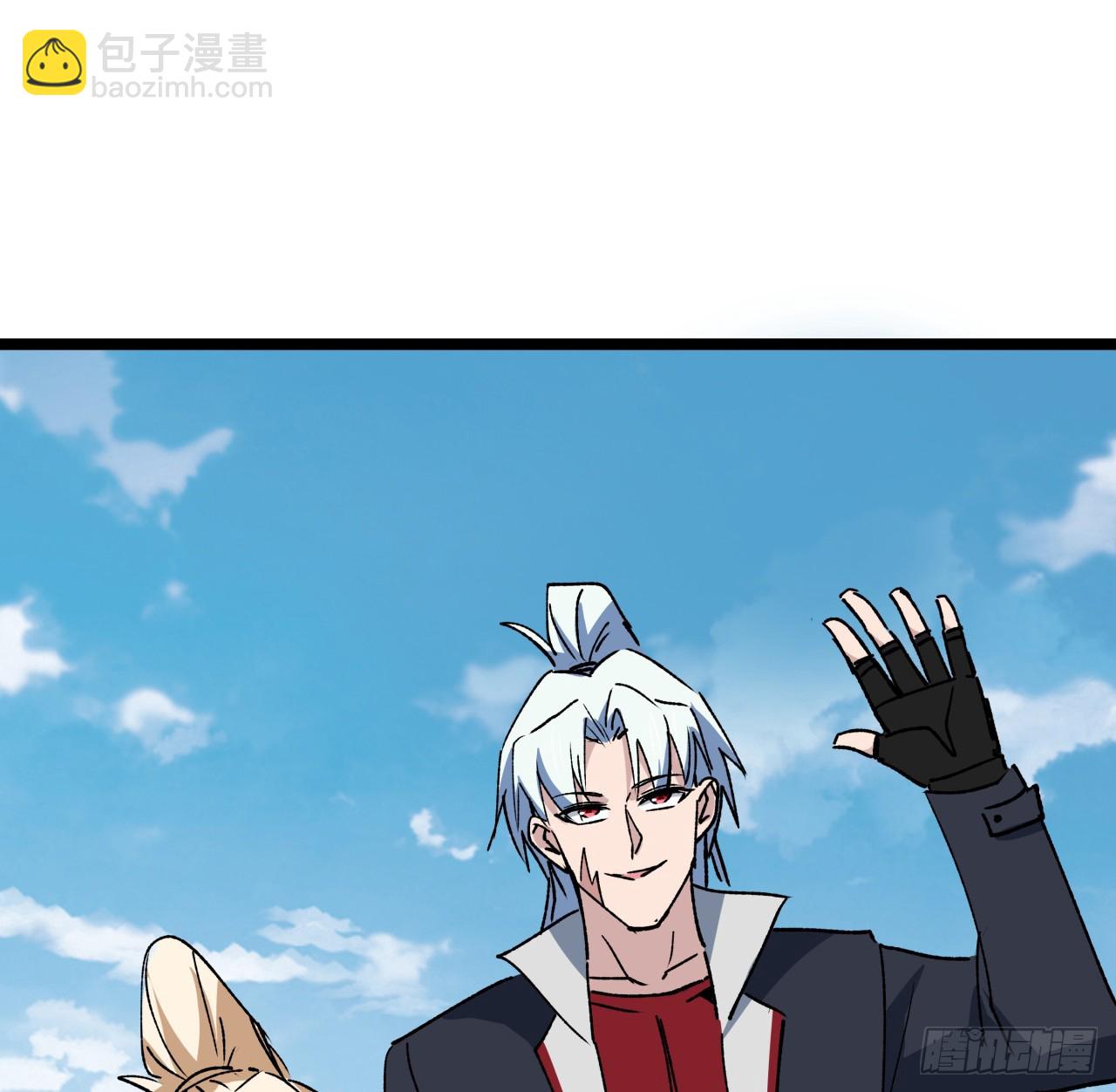 234话 你的脑子里都是什么！(1/2)-第236话