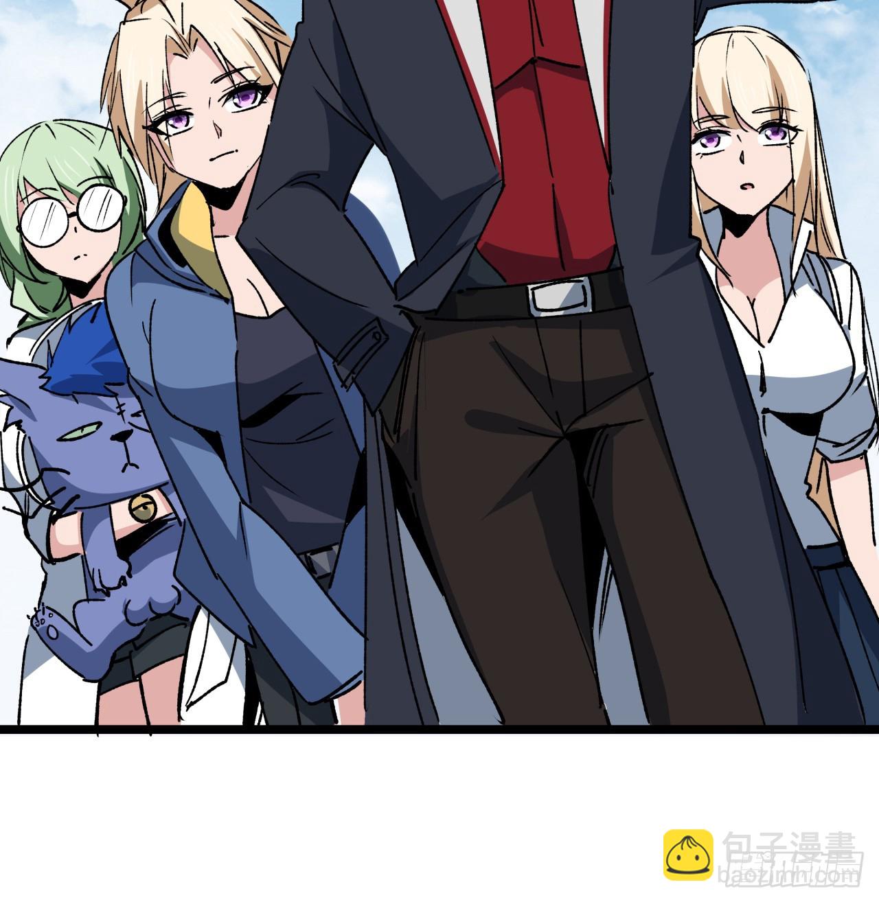 234话 你的脑子里都是什么！(1/2)-第236话