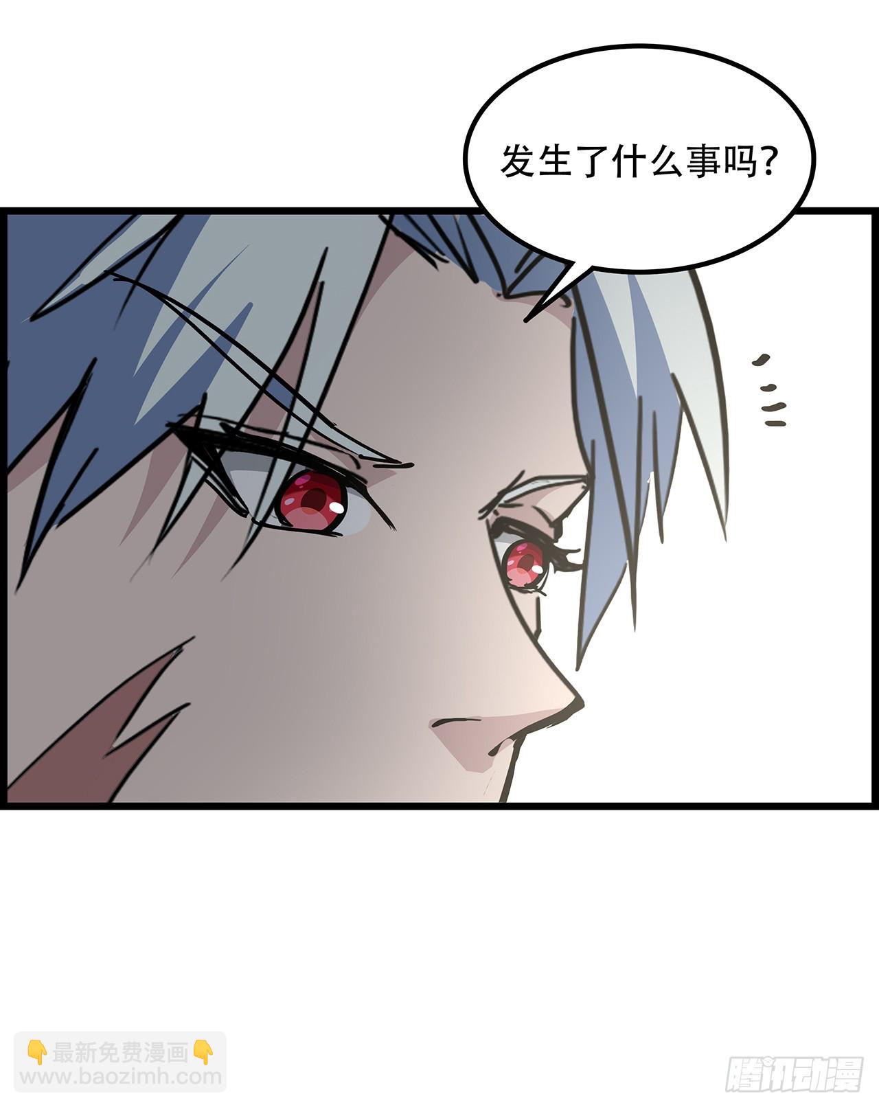 236话 不过是棋子(1/2)-第238话