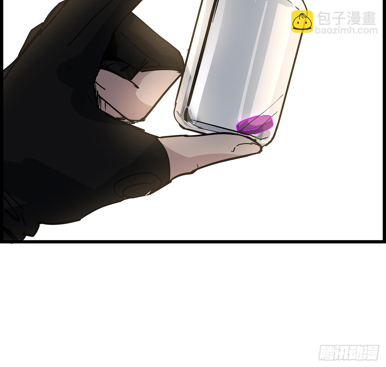 236话 不过是棋子(1/2)-第238话