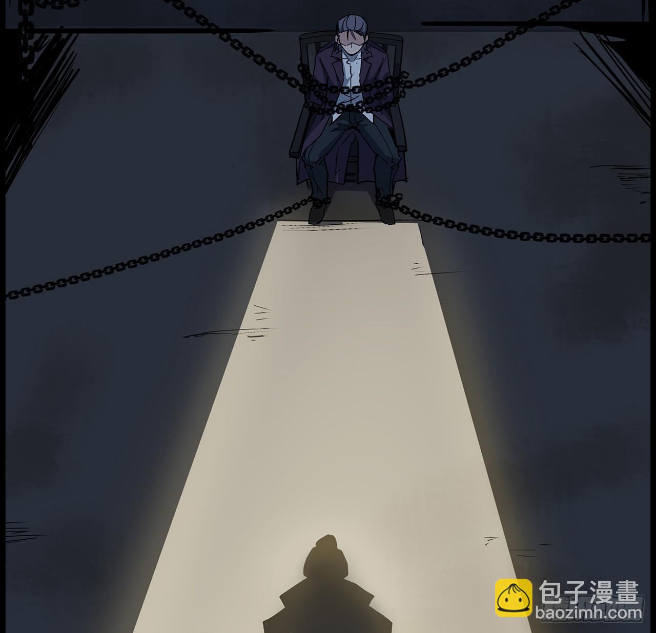 236话 不过是棋子(1/2)-第238话