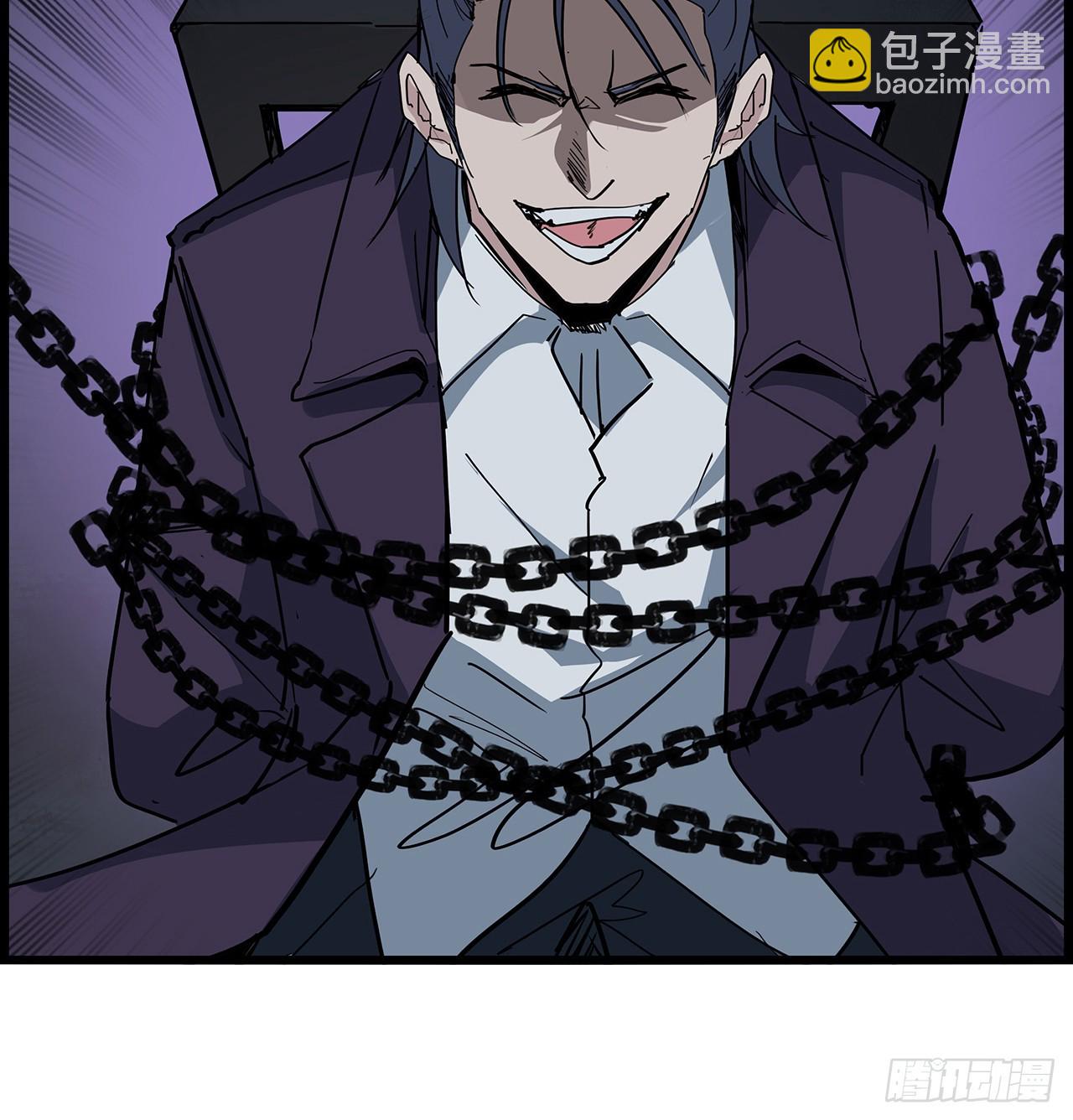 236话 不过是棋子(1/2)-第238话