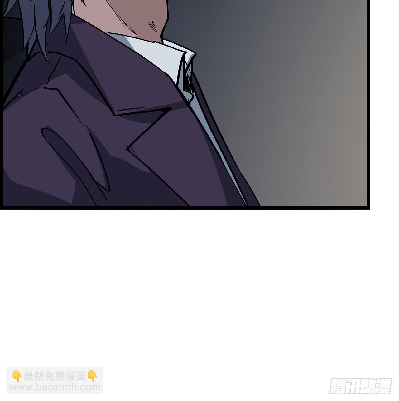 236话 不过是棋子(1/2)-第238话