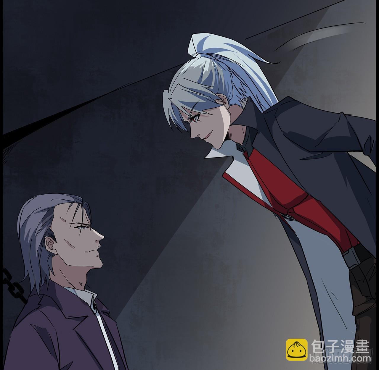 236话 不过是棋子(1/2)-第238话