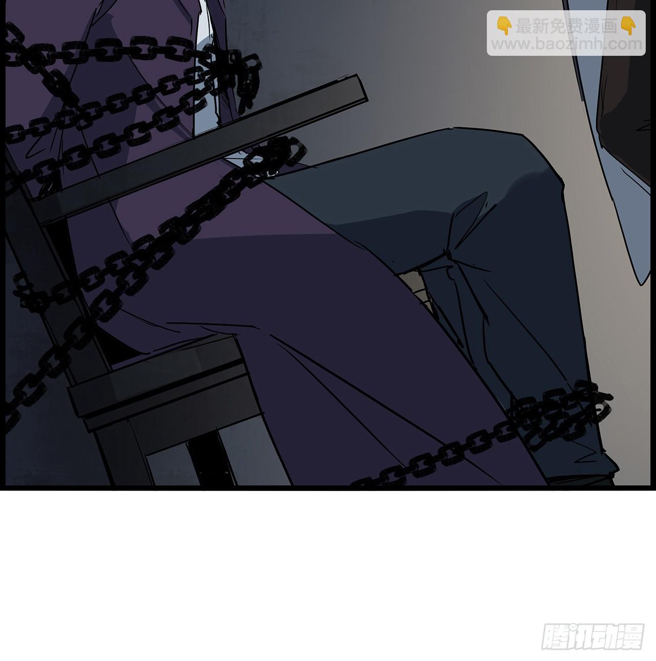 236话 不过是棋子(1/2)-第238话