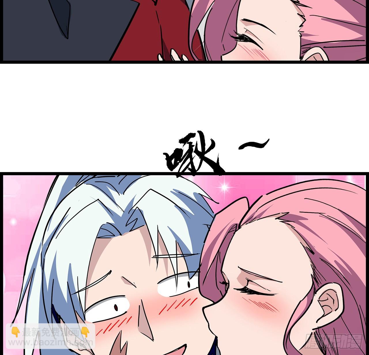 236话 不过是棋子(1/2)-第238话