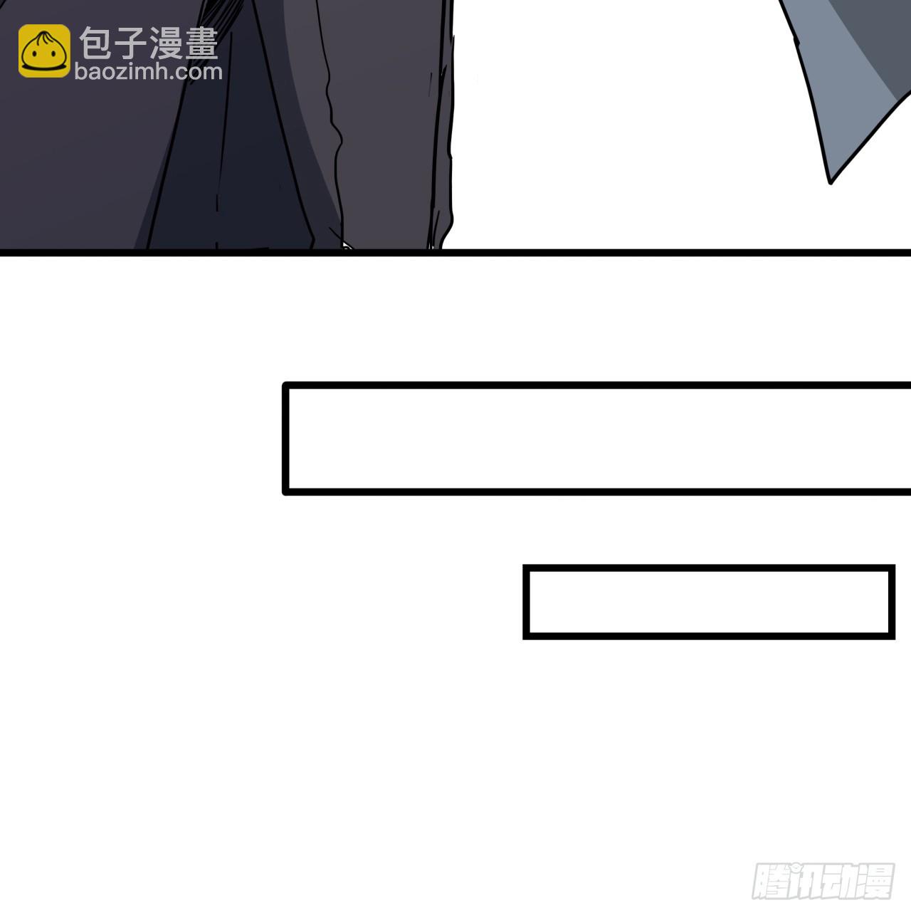 238话 意外的收货(1/2)-第240话