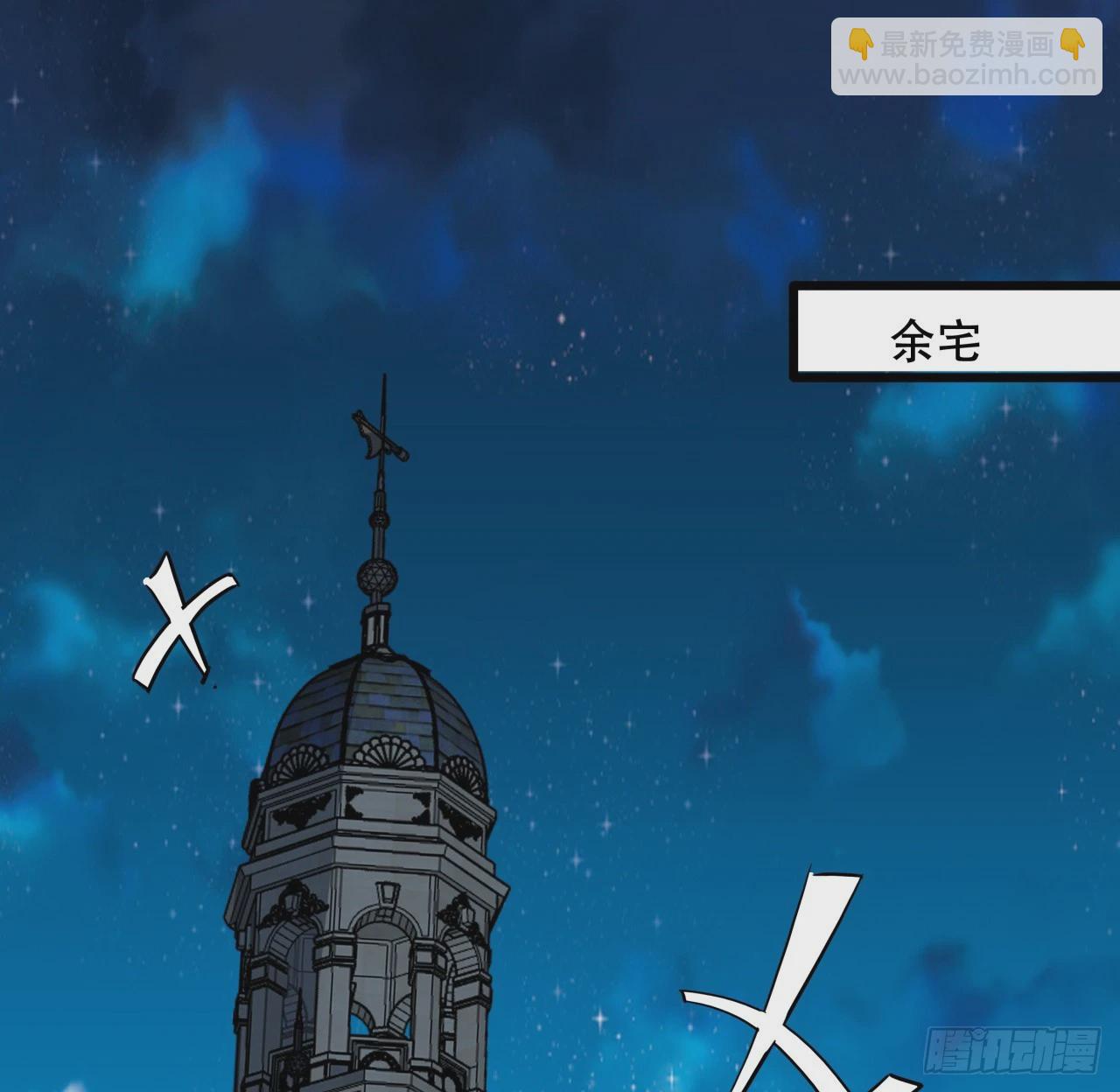 238话 意外的收货(1/2)-第240话