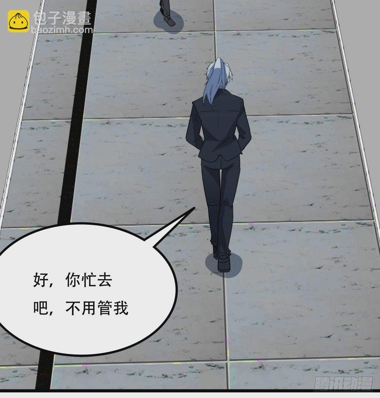 238话 意外的收货(1/2)-第240话