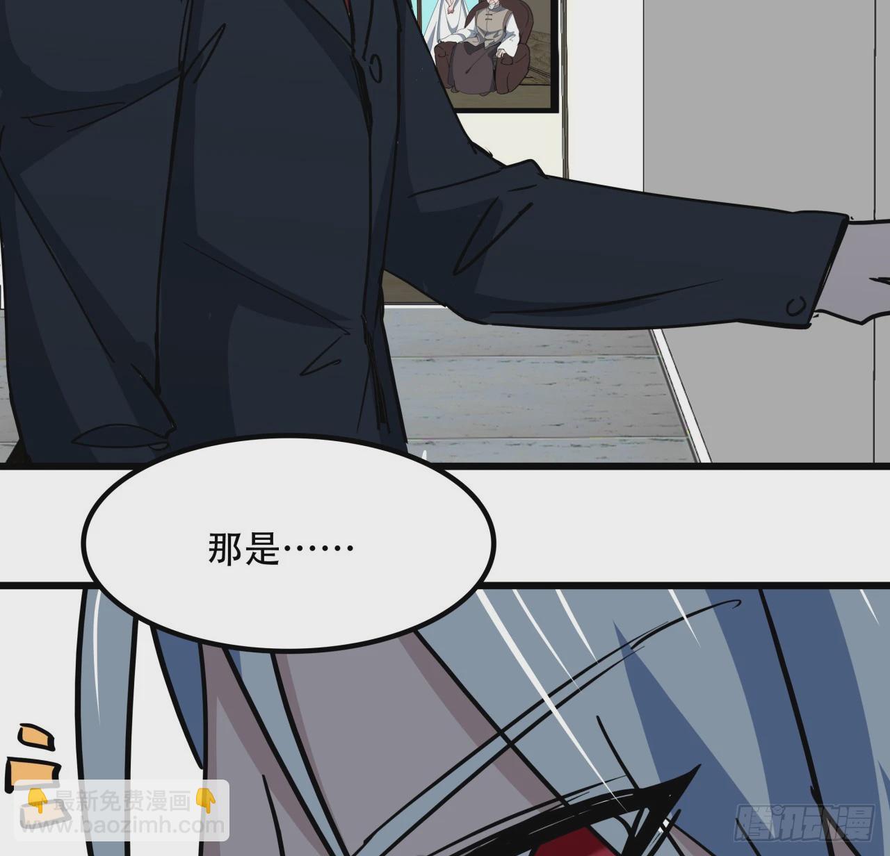 238话 意外的收货(1/2)-第240话