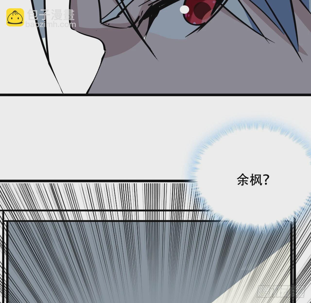 238话 意外的收货(1/2)-第240话