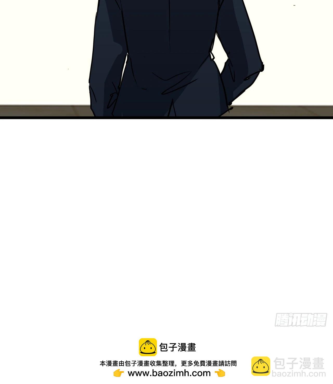238话 意外的收货(1/2)-第240话