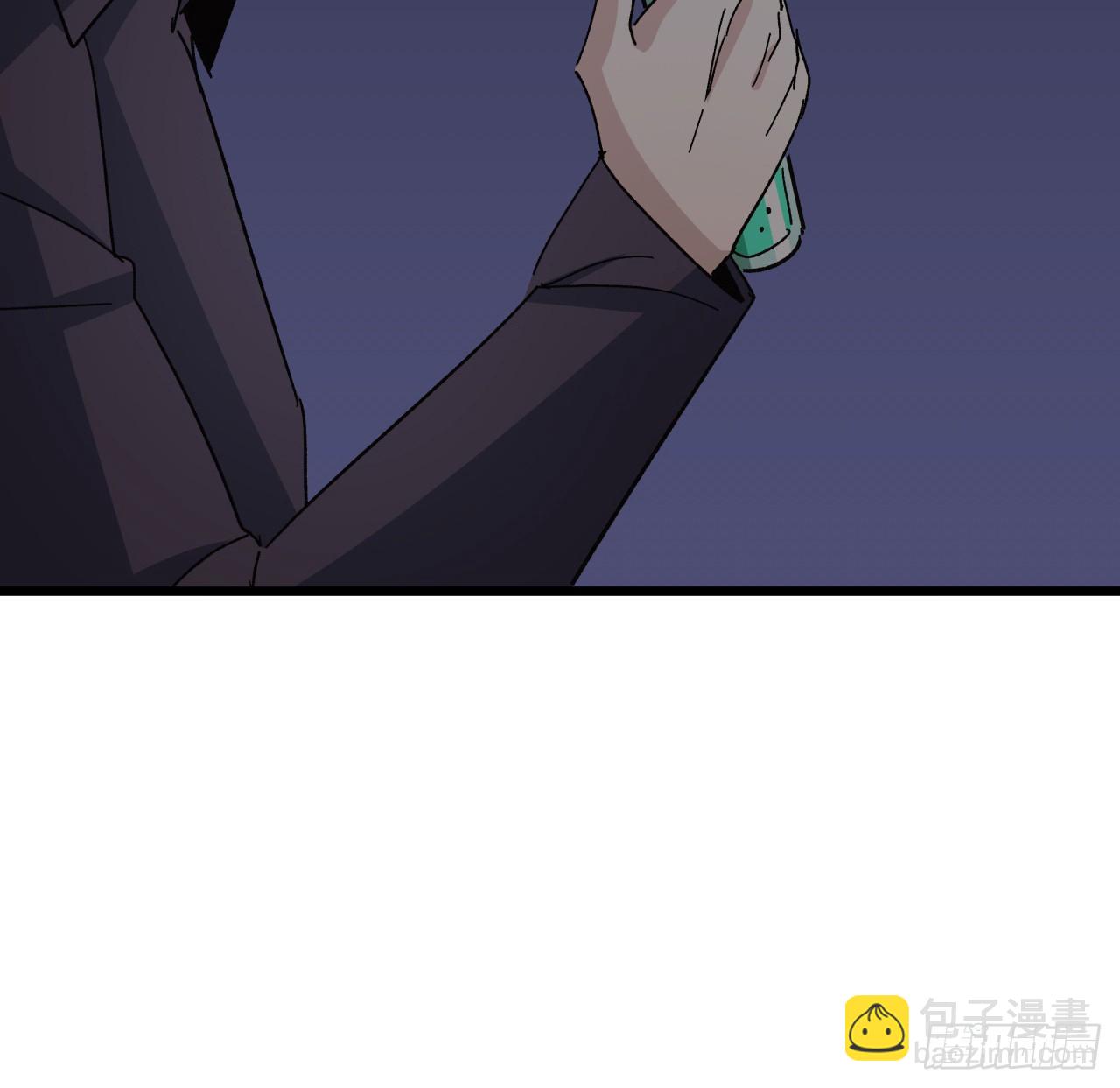 240话 正好利用一下(1/2)-第242话