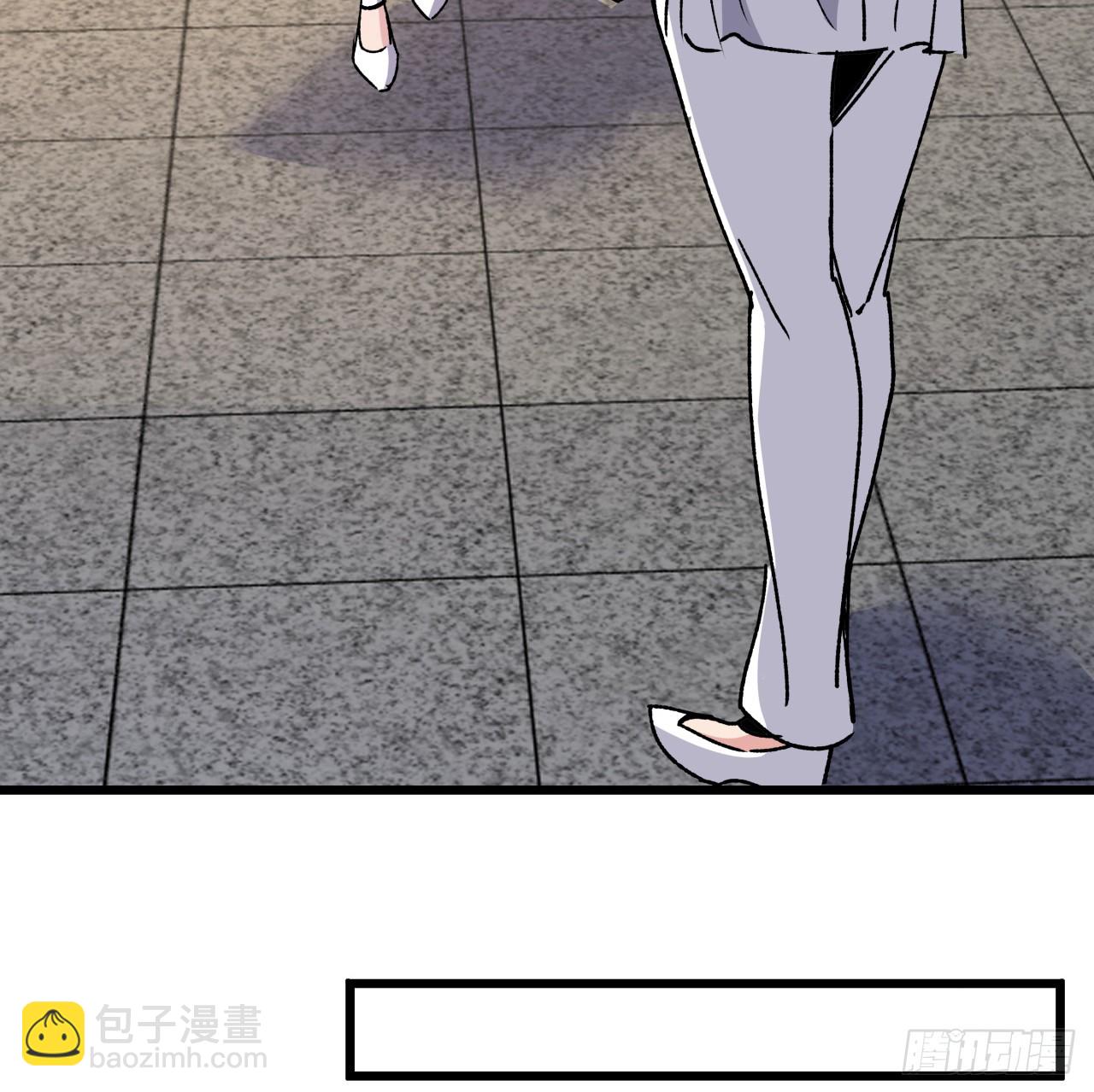 240话 正好利用一下(1/2)-第242话