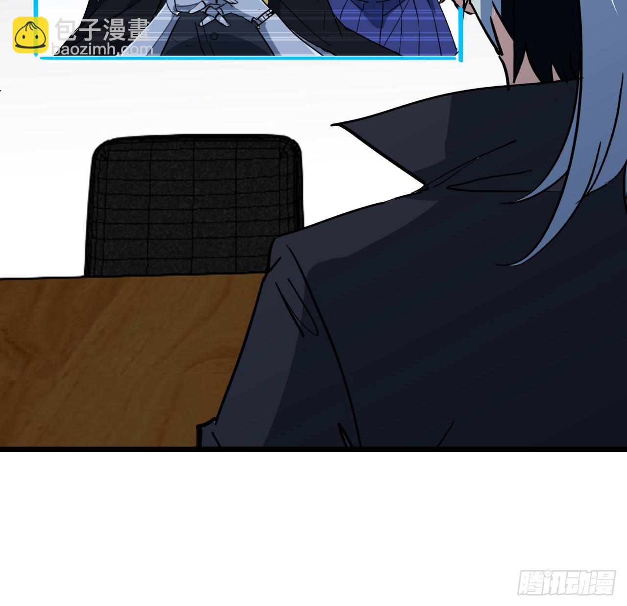 242话 准备出发(1/2)-第244话