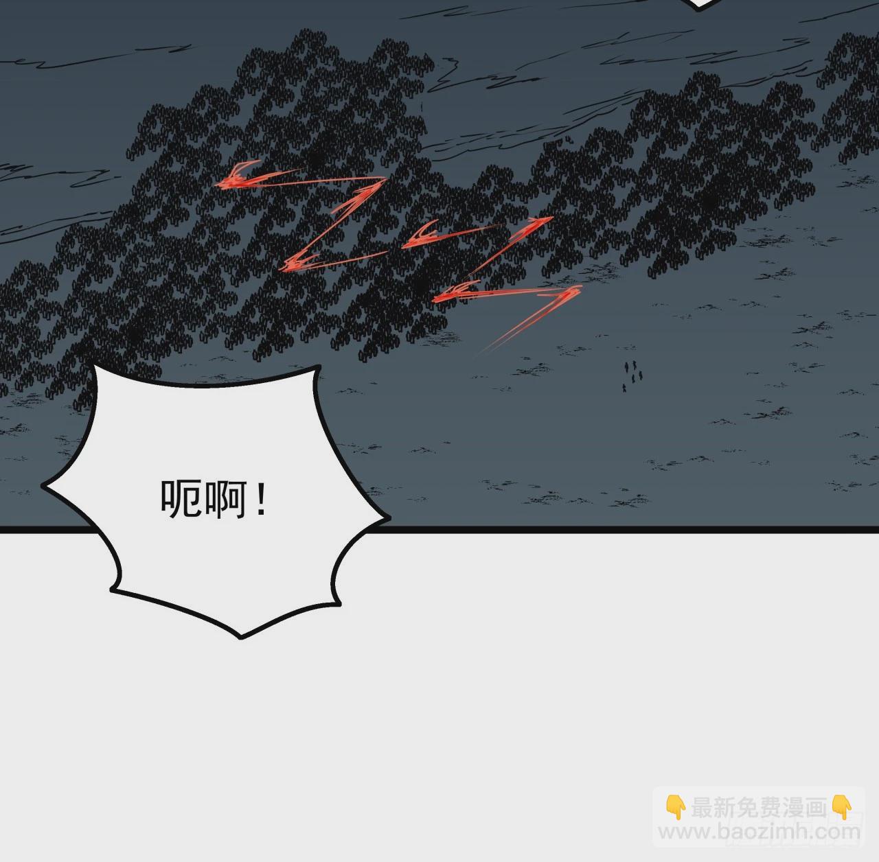 244话 新型丧尸？(1/2)-第246话