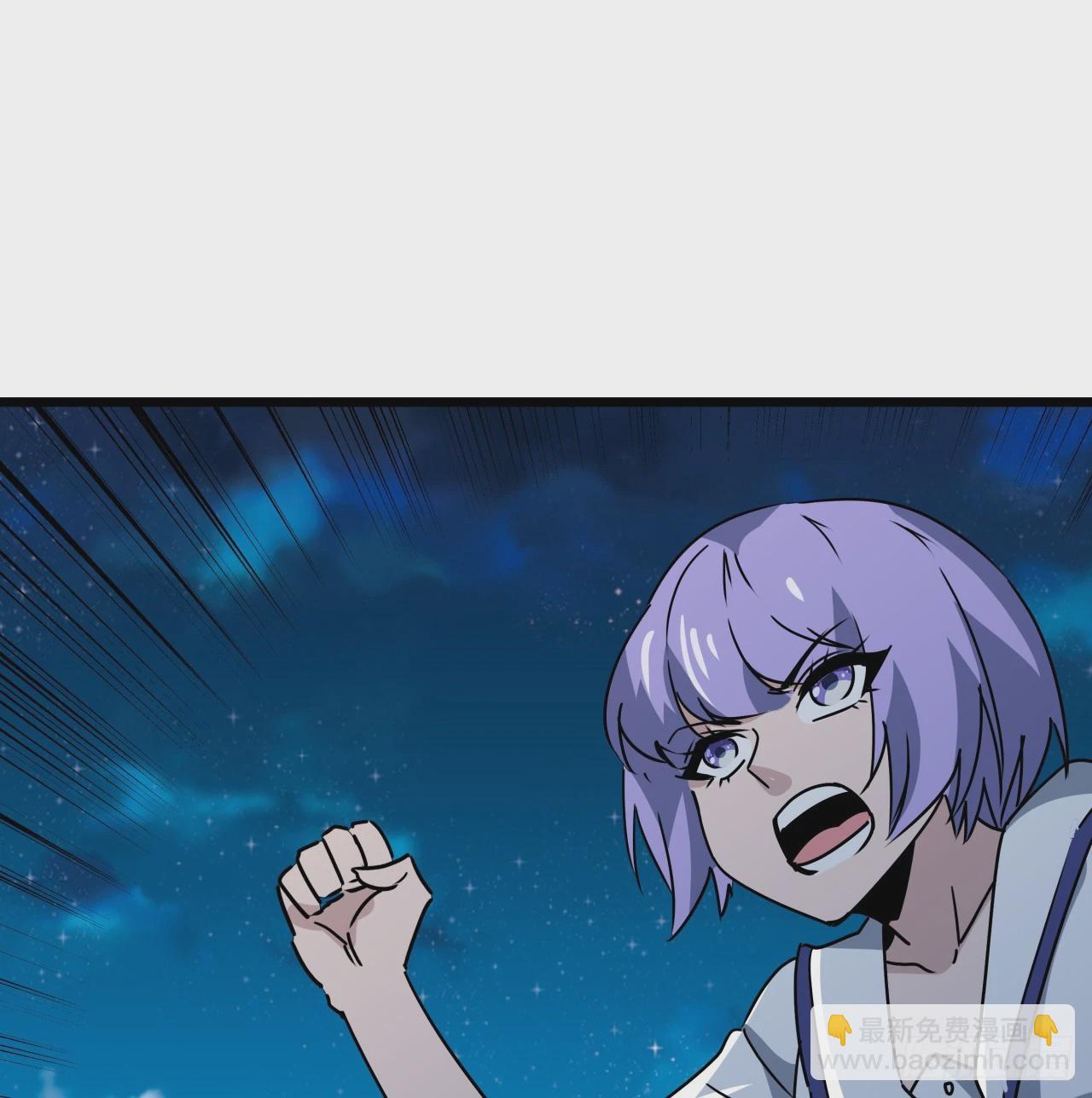 244话 新型丧尸？(1/2)-第246话