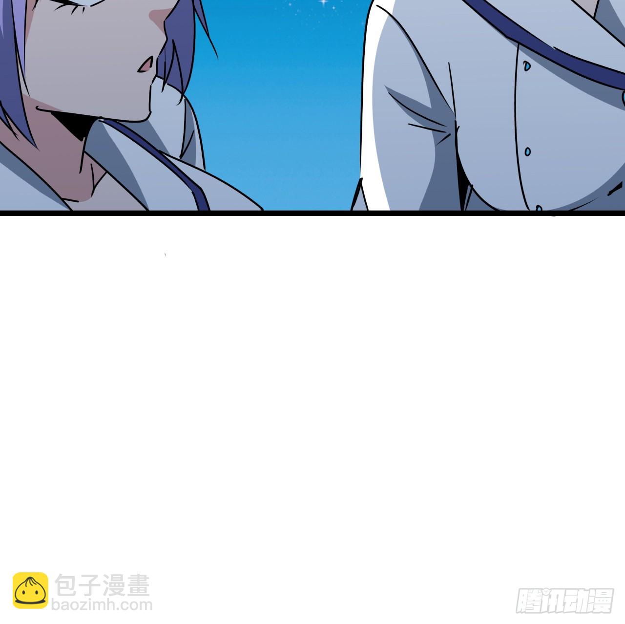244话 新型丧尸？(1/2)-第246话