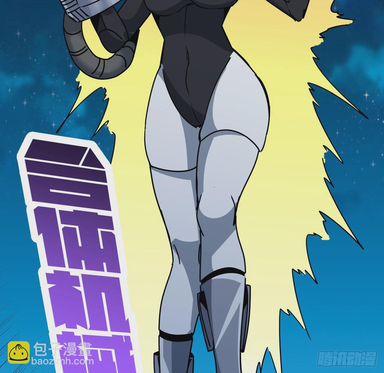 244话 新型丧尸？(1/2)-第246话