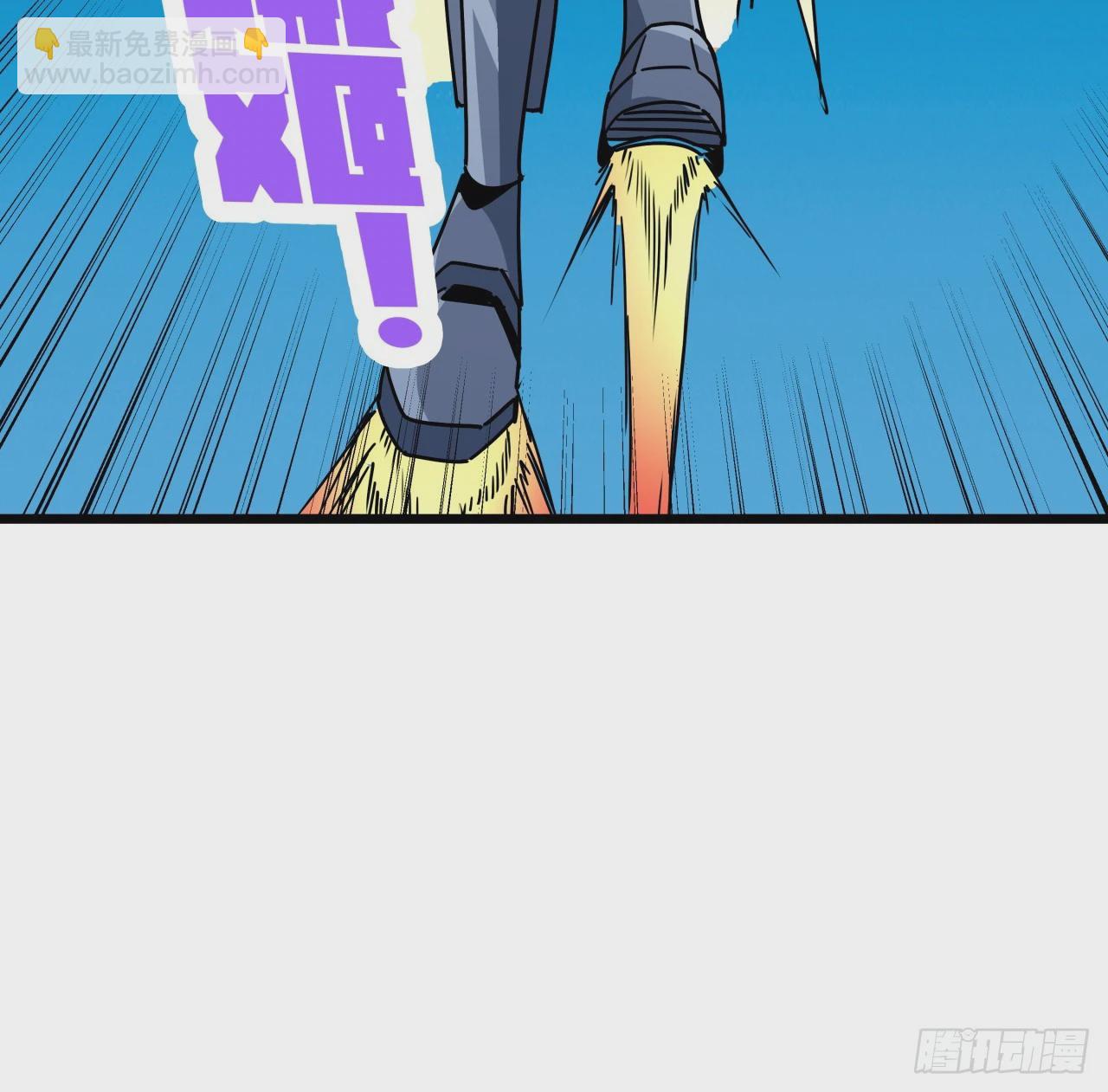 244话 新型丧尸？(1/2)-第246话