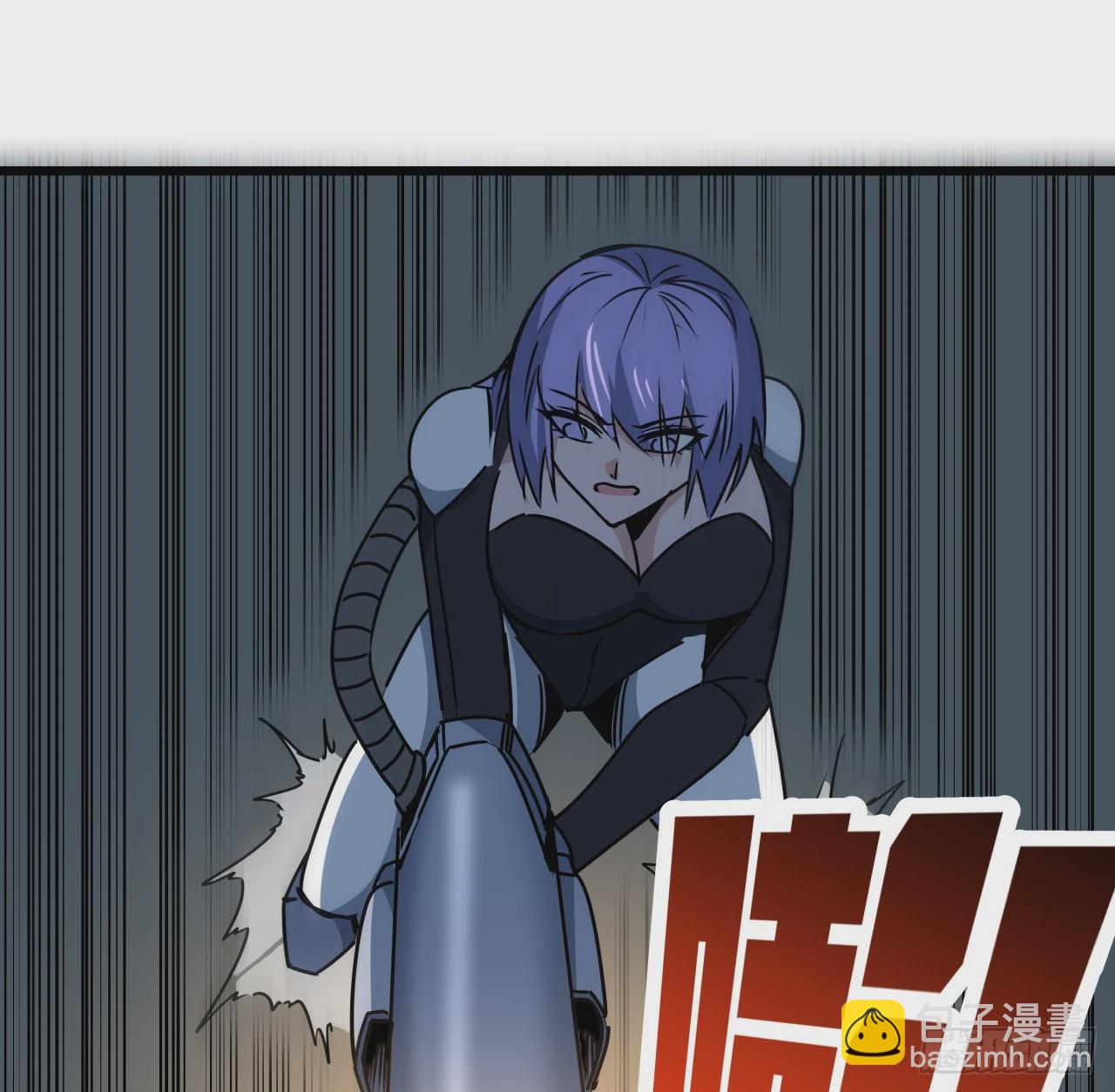244话 新型丧尸？(1/2)-第246话