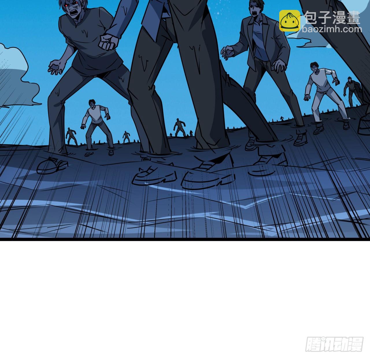 244话 新型丧尸？(1/2)-第246话