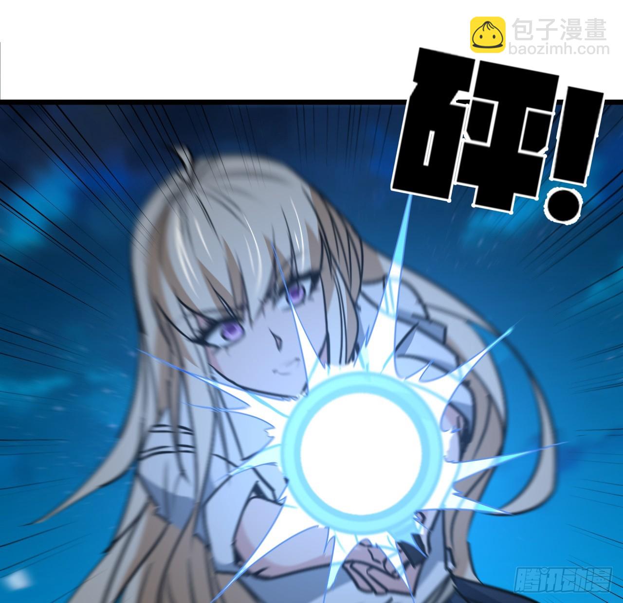 246话 你真该死(1/2)-第248话