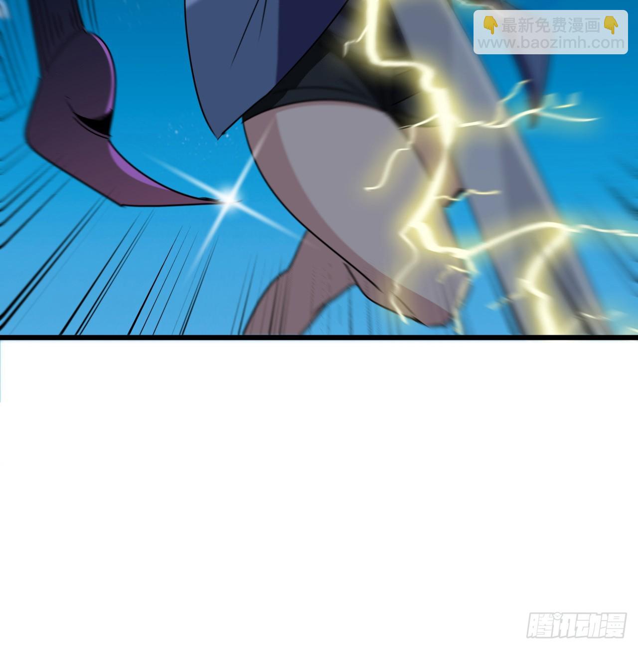 246话 你真该死(1/2)-第248话