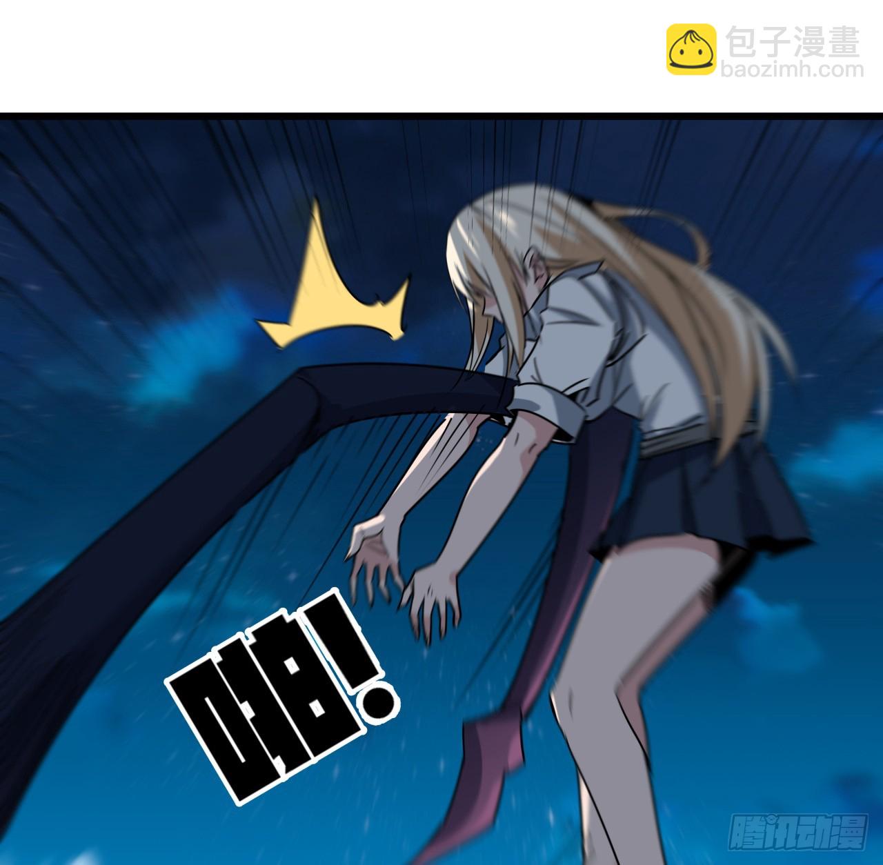 246话 你真该死(1/2)-第248话