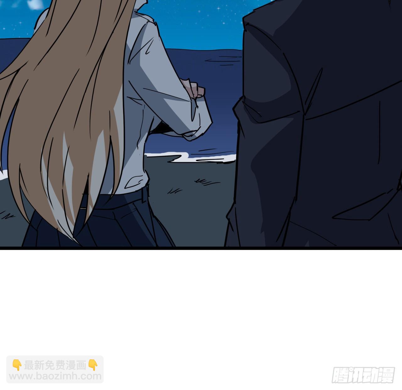 248话 求你带我走(1/2)-第250话