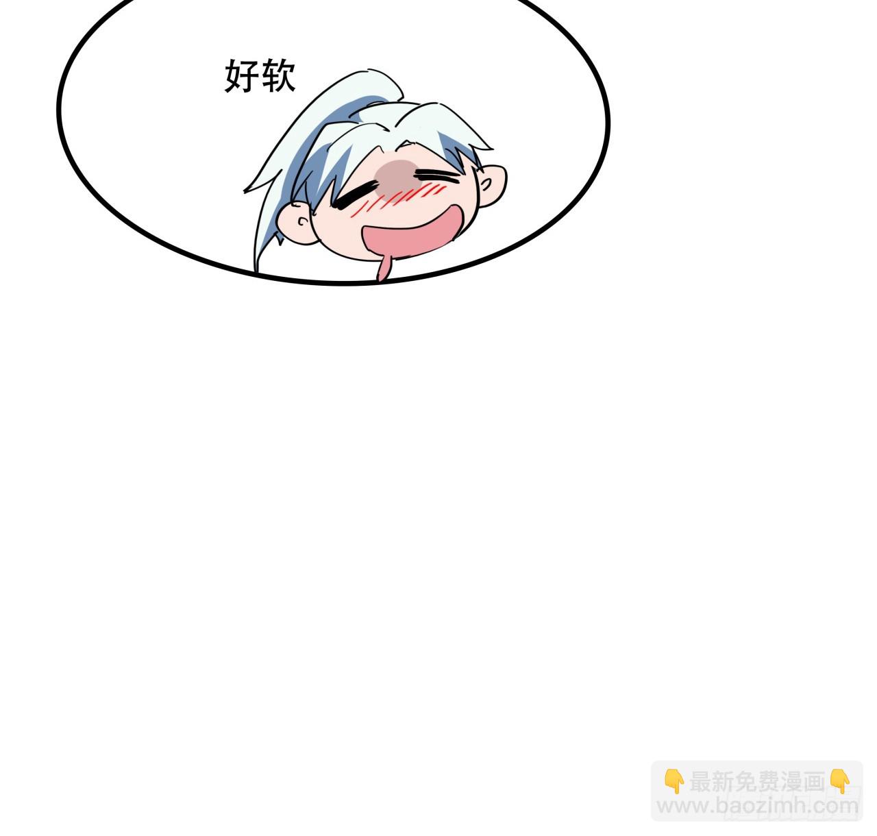 248话 求你带我走(1/2)-第250话