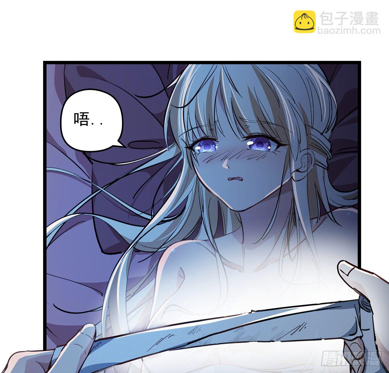 25话 位置暴露了(1/2)-第26话