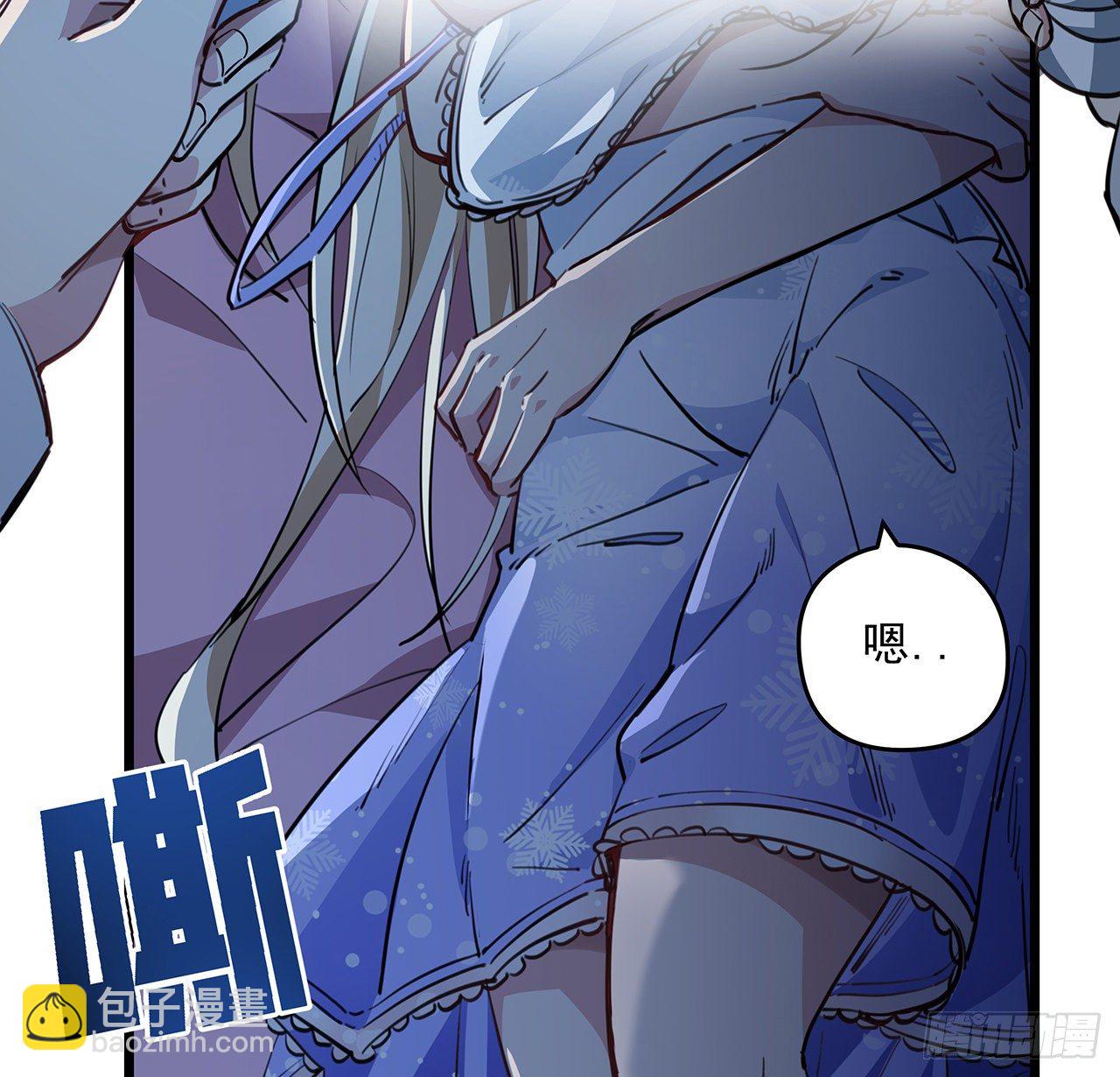 25话 位置暴露了(1/2)-第26话