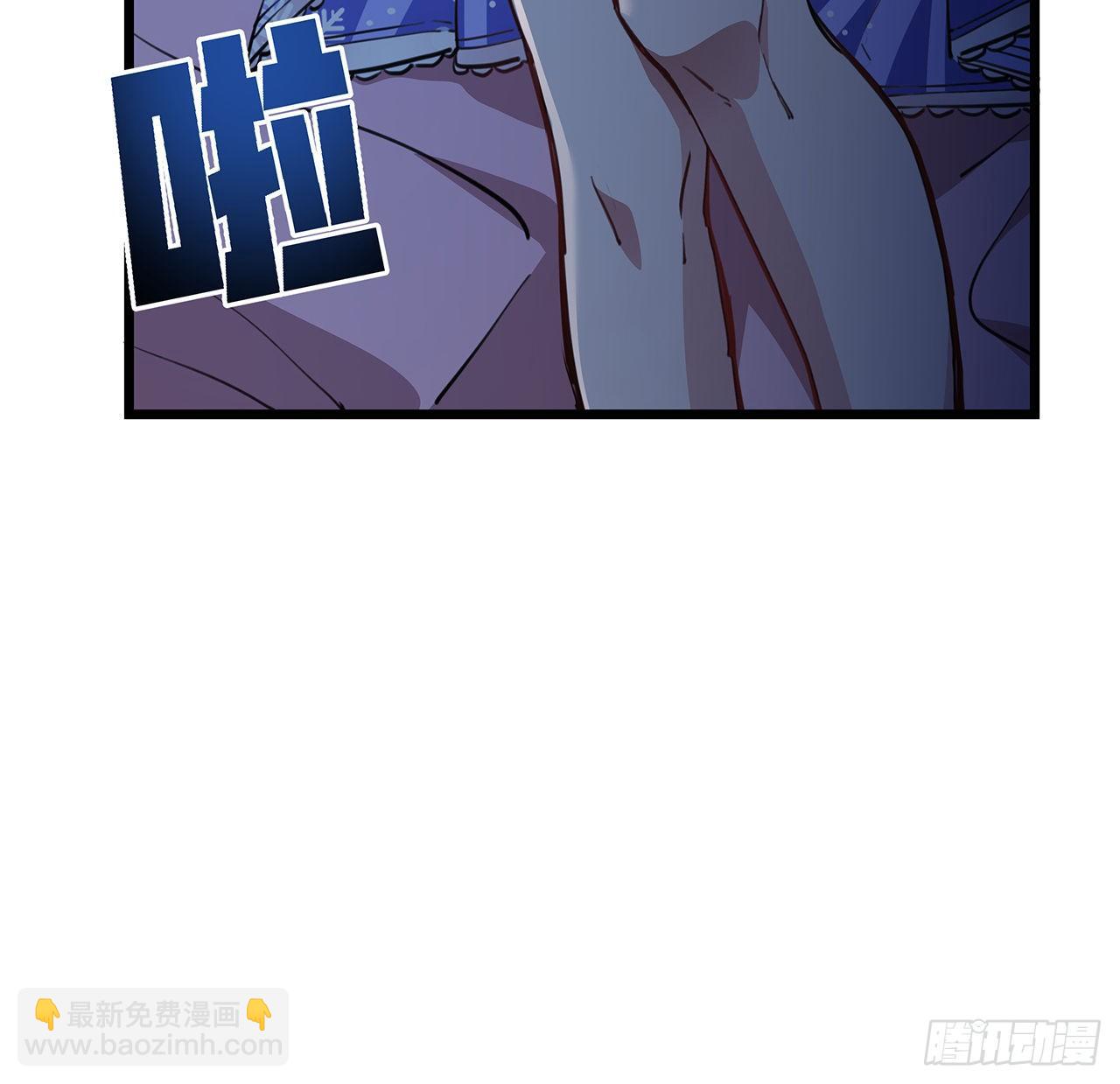 25话 位置暴露了(1/2)-第26话